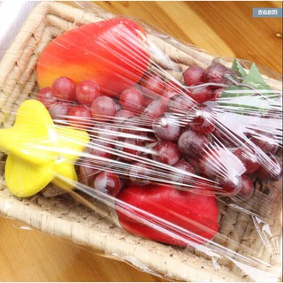 Màng bọc thực phẩm EUFOOD 0 (30cm x 20m)