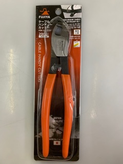 Kìm cắt cáp Nhật Fujiya ACC-200 (8"/200mm)