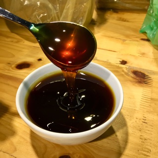 Mật mía hà tĩnh