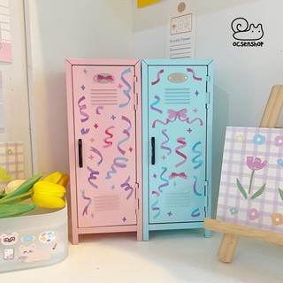Tủ đựng mỹ phẩm mini - Mini Locker
