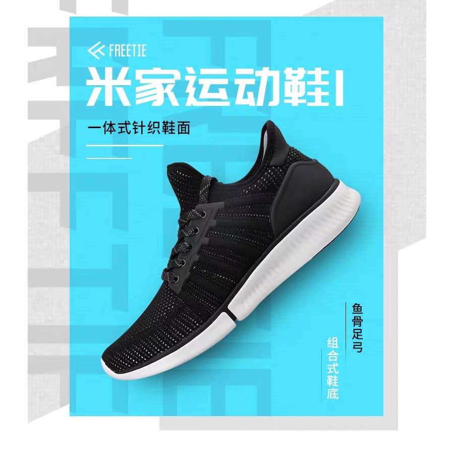 (CÓ SẴN) Giày thể thao thông minh Xiaomi Mijia - Phản quang - Hình chụp thật từ shop - Gắn được chip Amafit 2.0