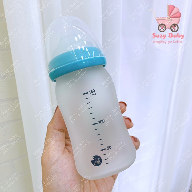 BÌNH PIGEON THUỶ TINH PHỦ SILICONE 160ml/250ml