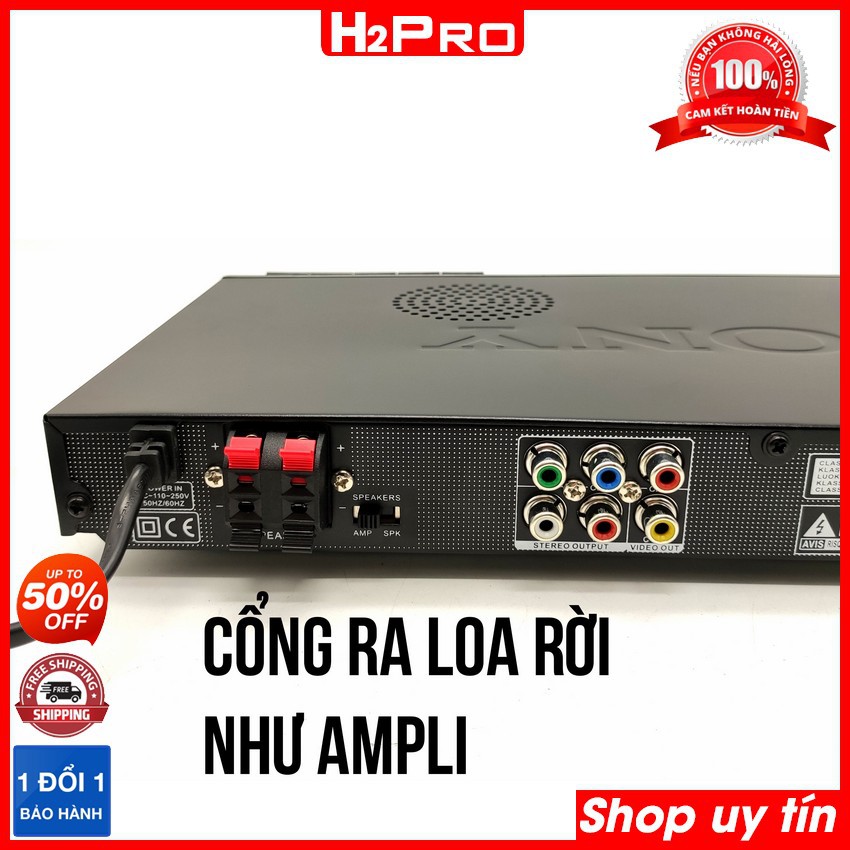 Đầu đĩa DVD Sony DVP-NS628P H2Pro USB-Thẻ nhớ,tích hợp loa và 2 cổng cắm loa rời, đầu dvd karaoke sony cao cấp Tặng quà