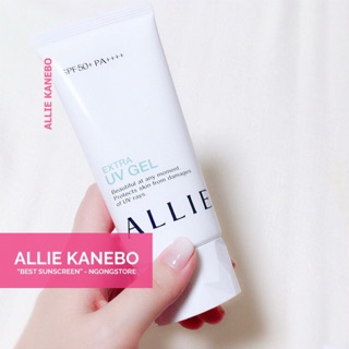 Kem chống nắng Allie Kanebo ( mẫu mới 2020 )