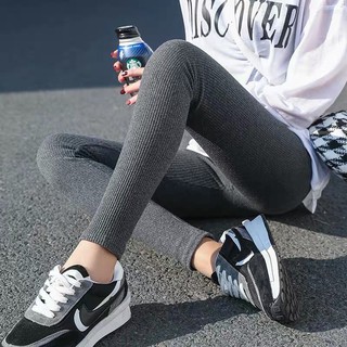 QUẦN LEGGING THUN GÂN DÀY DẶN