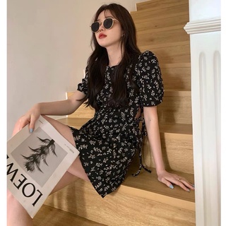Váy hoa nhí khoét eo tôn dáng