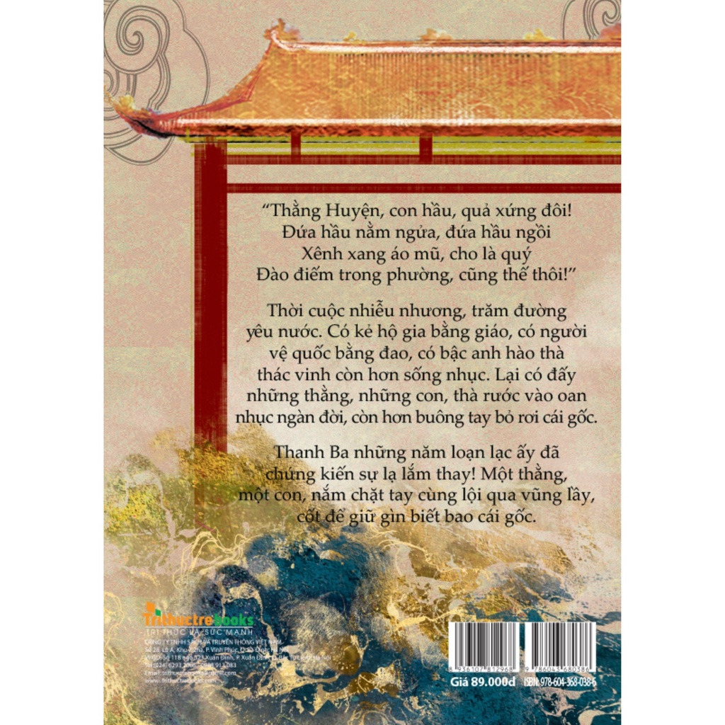 Sách Thằng Huyện - Con Hầu