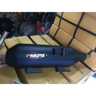 Pô kkps vario 2018