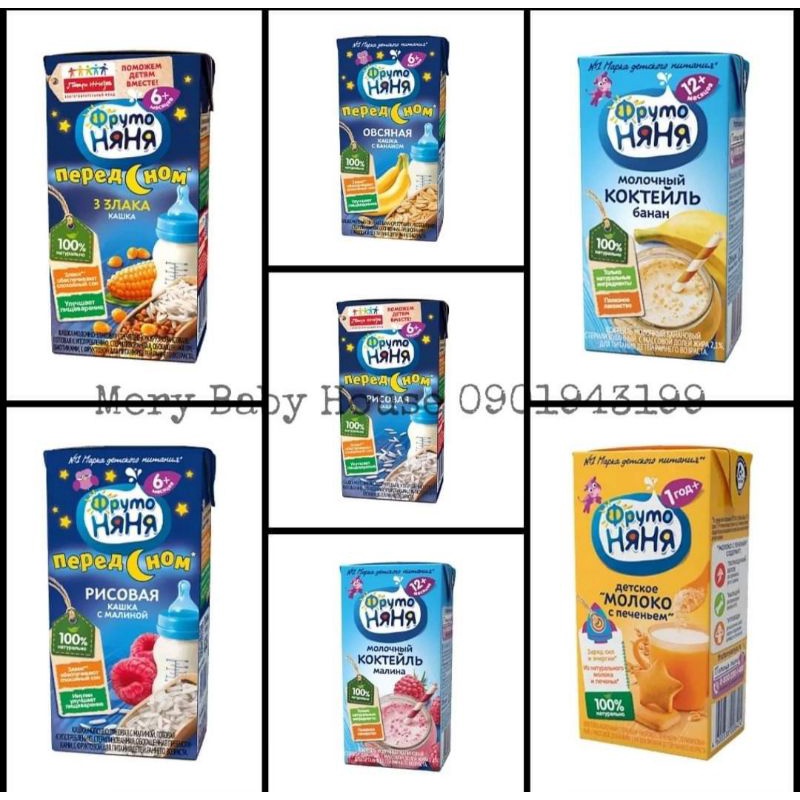 Sữa đêm Fruto nga