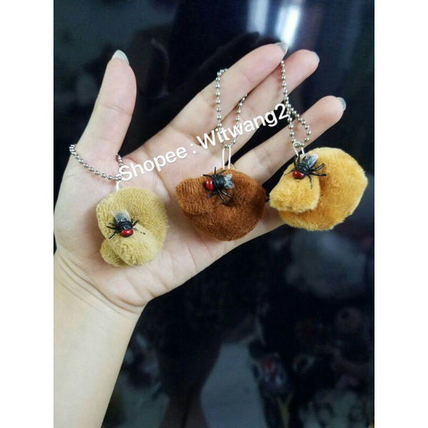 Móc chìa khóa hình cục shit con ruồi đậu nhồi gấu bông xinh xắn