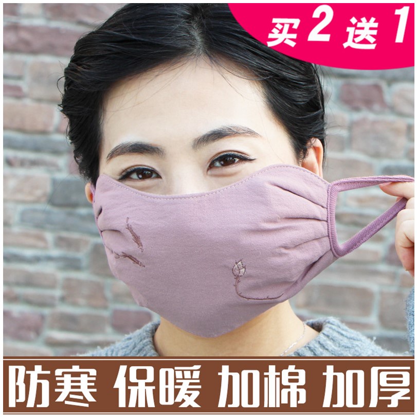 ▩Khẩu trang nữ thu đông vải cotton tinh khiết thời trang phiên bản hàn quốc cá tính dày dặn chống gió lạnh có thể giặt s