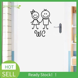 Cartoon Boy Girl WC Restroom Toilet Door Wall Sticker Washroom Decal Home Decor