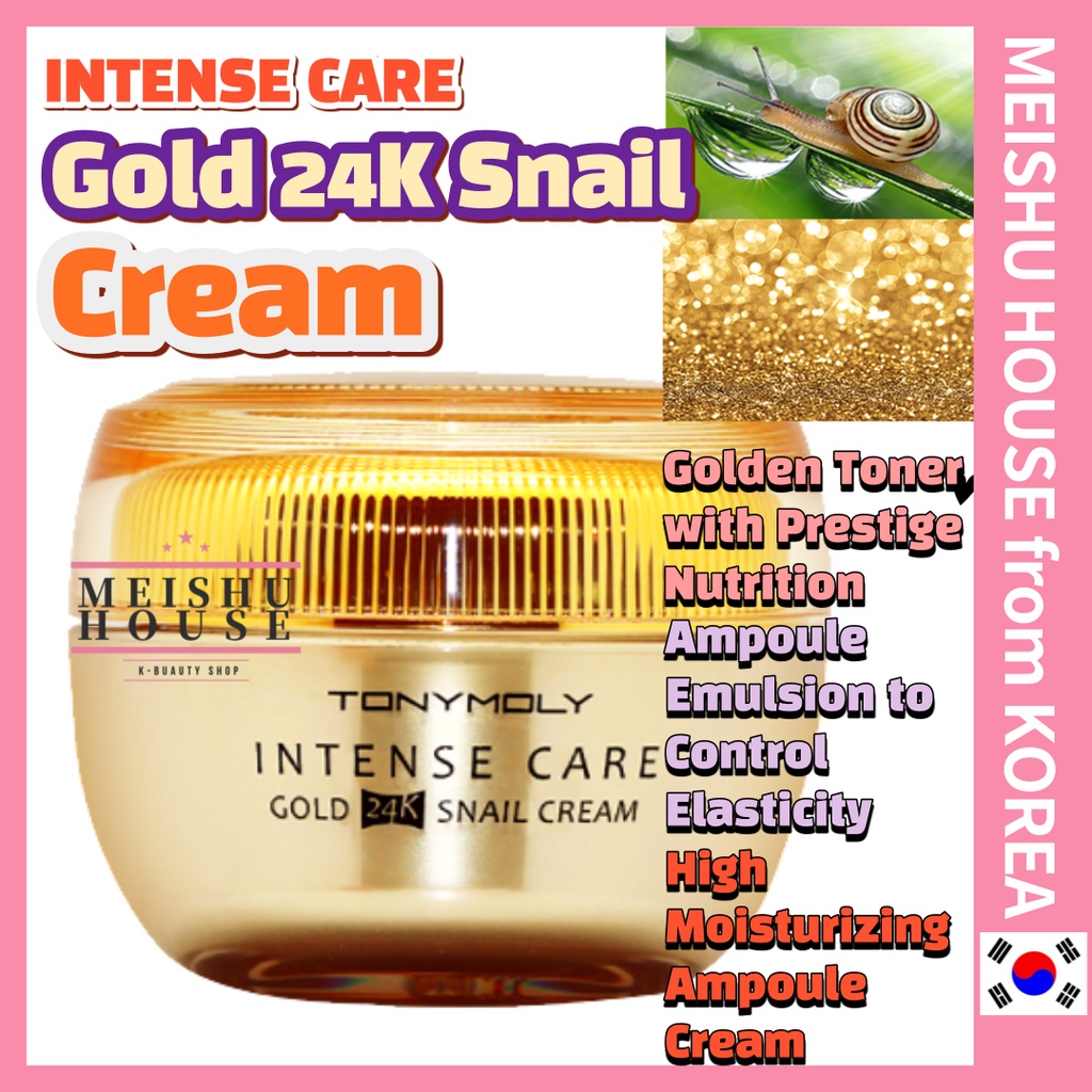 TONYMOLY (Hàng Mới Về) Kem Dưỡng Da Tinh Chất Ốc Sên Vàng 24k 45ml Chống Nếp Nhăn Và Làm Trắng Da