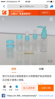 Bộ chiết mỹ phẩm 6 món sét chiết 6 món