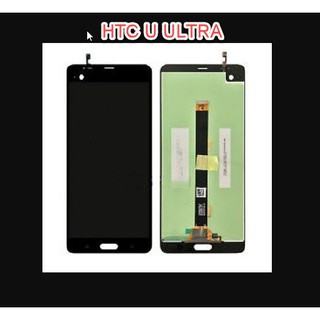Màn Hình Htc U Ultra Chính hãng