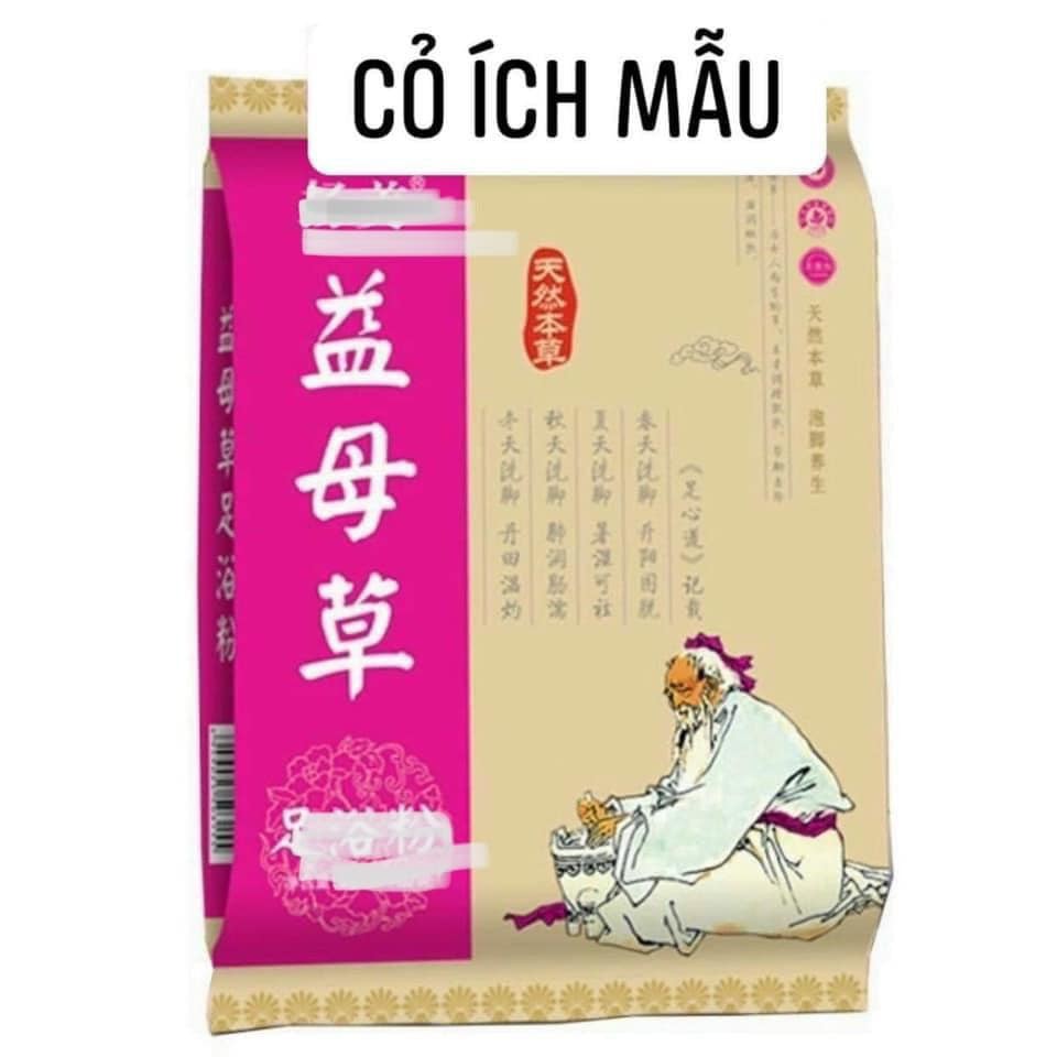 1 GÓI(100 TÚI)THẢO DƯỢC NGÂM CHÂN-HÀNG DƯ NGÀY 18/12 | BigBuy360 - bigbuy360.vn