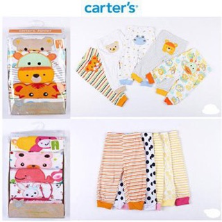 Quần mông thú carter 5 chiếc 1 hộp