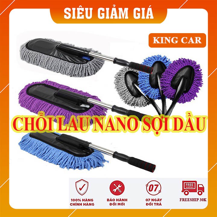 Chổi nano lau rửa xe ô tô chuyên dụng cán có thể kéo dài hoặc thu gọn- Shop KingCar