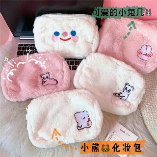 Túi Đựng Mỹ Phẩm Hình Đám Mây Cười Bằng Nhung Lông Phong Cách Hàn Quốc