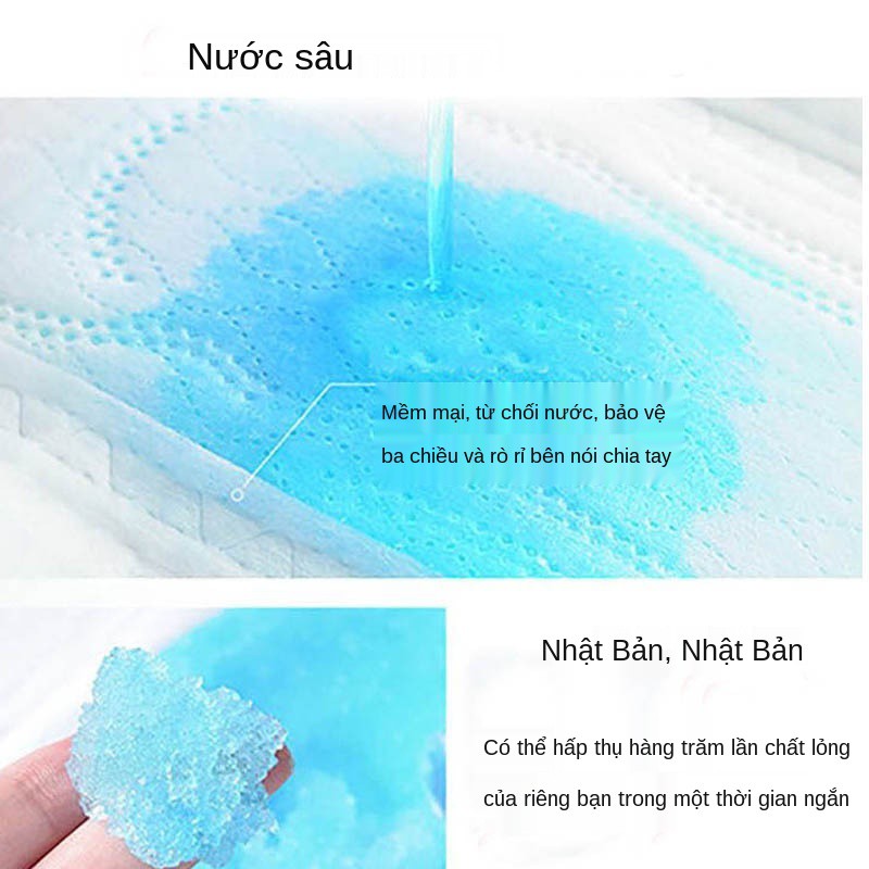 Gói 30 Miếng Băng Vệ Sinh 160mm êm ái làn da