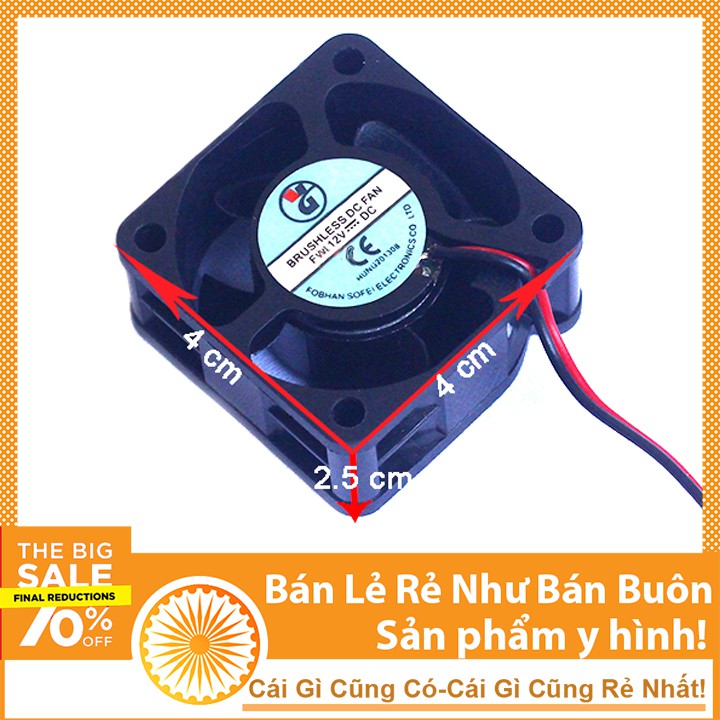 Quạt Tản Nhiệt 12V 4x4x2,5 cm