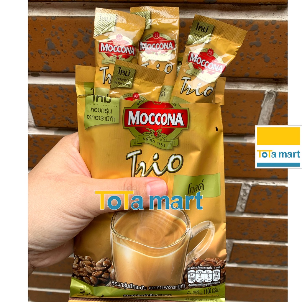 Cà phê cafe sữa hòa tan Thái Lan MOCCONA TRIO GOLD 3 trong 1 gói 100g.