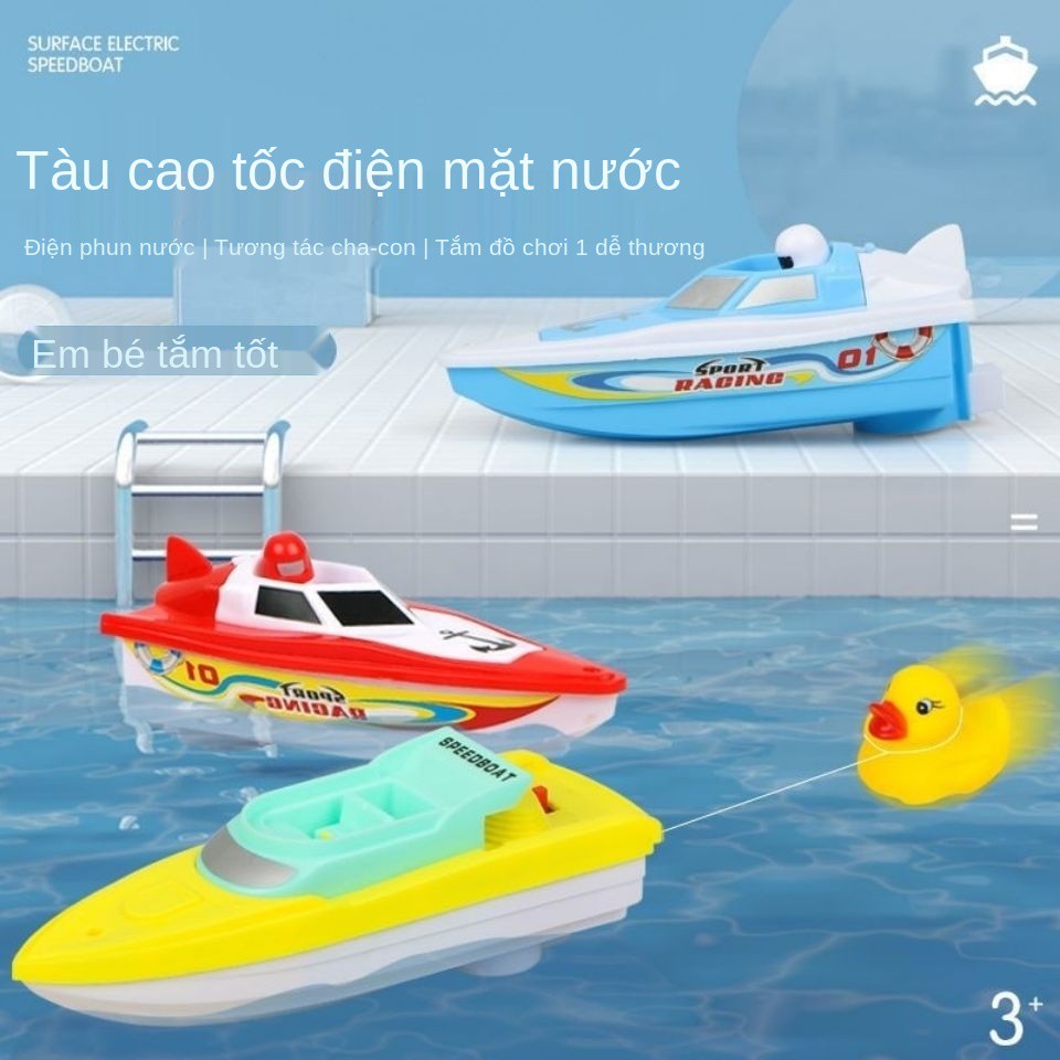 Du thuyền điện trẻ em bán chạy mùa hè, tàu chữa cháy biển phun nước cho bé tắm trong bể bơi bồn đồ chơi