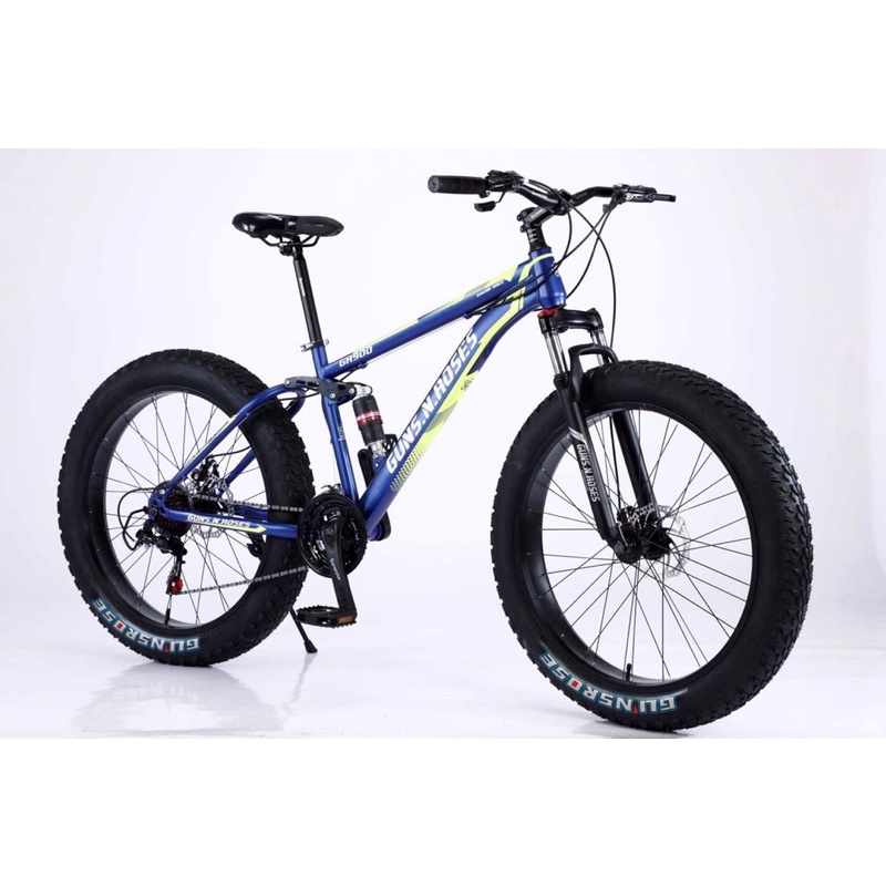 XE ĐẠP BÁNH BÉO GIẢM XÓC KÉP GUNSROSE