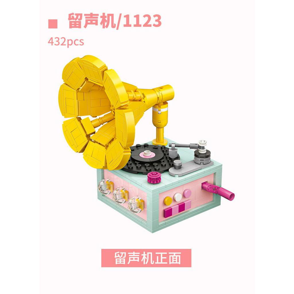 [Hàng Có Sẵn] Khối Xây Dựng Mini Đồ Chơi Giáo Dục Cho Bé Mẫu Mới Lạ Phong Cách retro 1123