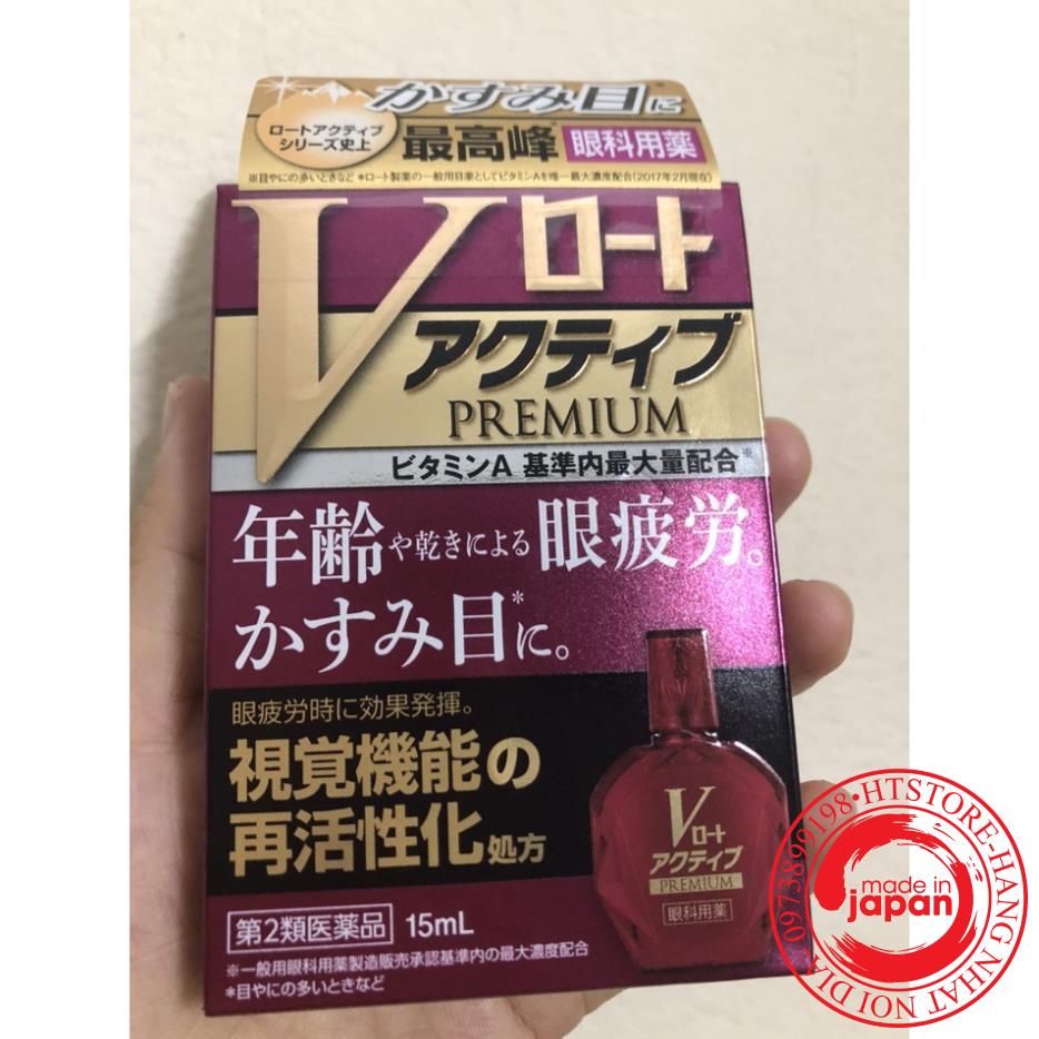 Nhỏ mắt Rohto V+ Premium đỏ xanh 15ml  Nhật bản