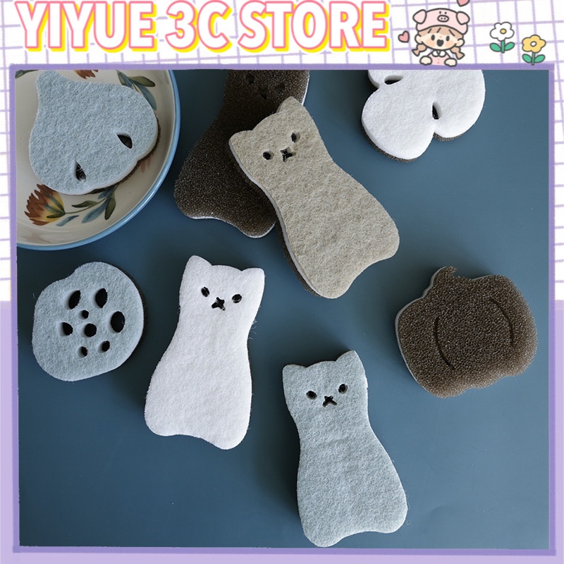 Set 4 Miếng Bọt Biển Rửa Chén Tiện Lợi
