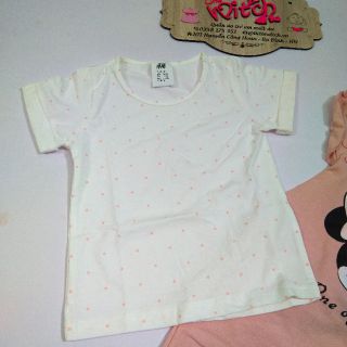 SET YẾM HM MINIE HỒNG (80-104CM)
