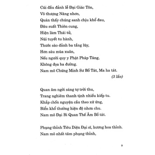 Sách - Trung Khoa Thí Thực Cô Hồn (HT)