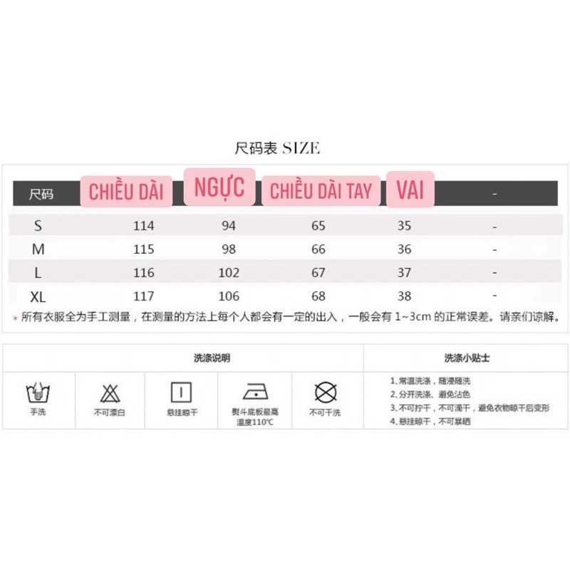 VÁY HOA NHÍ UZZLANG DÁNG DÀI HÀNG QUẢNG CHÂU 2 LỚP | BigBuy360 - bigbuy360.vn