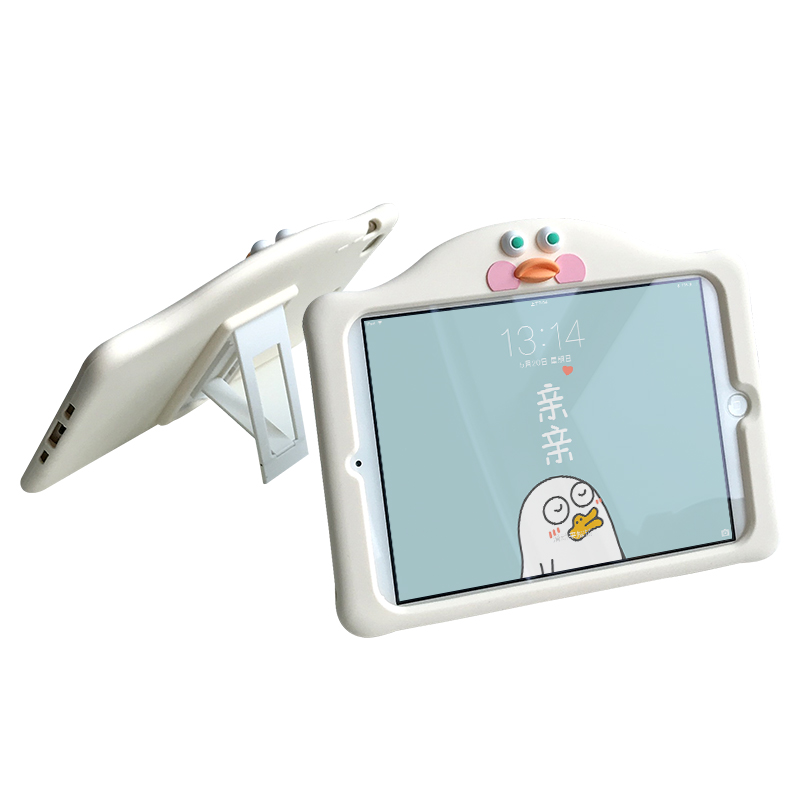 Cover For iPad 9.7 2018 2017 10.2 7th Pro 9.7 10.5 Air 1 2 3 Beige Cartoon Hyaluronic Duck Shape Case Ipad mini 1 2 3 4 5 Silicon Soft Cover | BigBuy360 - bigbuy360.vn