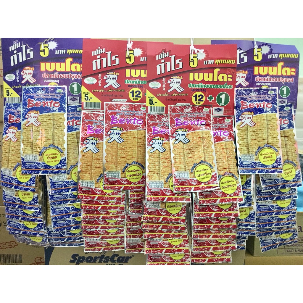 1 thùng mực bento ( được chọn màu ) | BigBuy360 - bigbuy360.vn