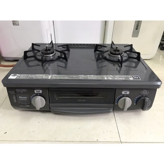 bếp gas rinnai nhật