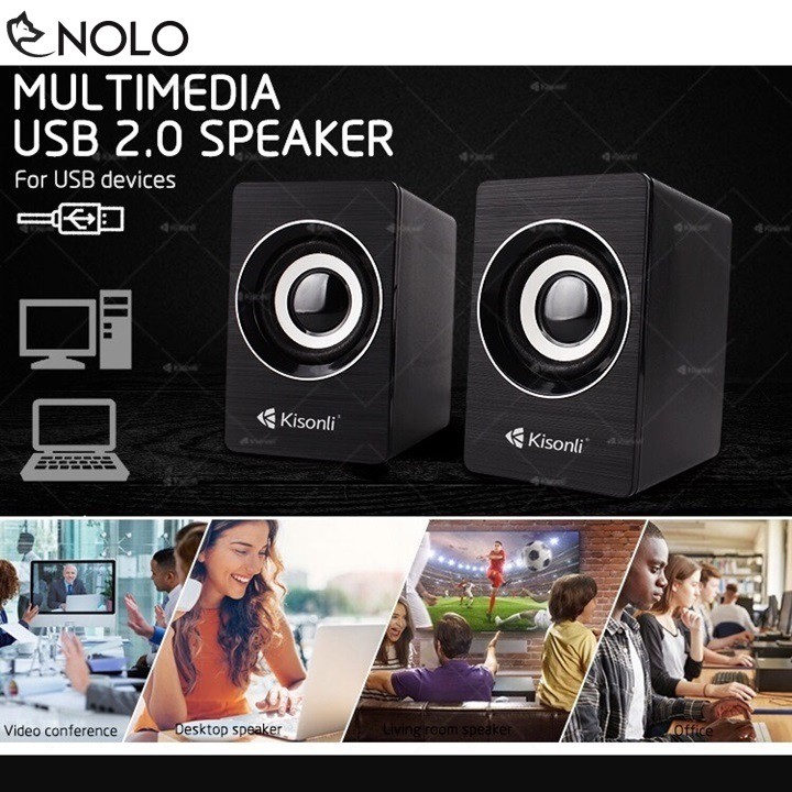 Loa Máy Tính 2.0 Kisonli Model A707 Có Nút Chỉnh Âm Lượng Nguồn USB