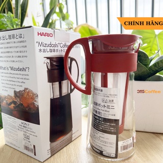 Bình Cold brew HARIO pha cà phê 600ml– chính hãng