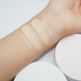 Phấn Nước Missha Magic Cushion