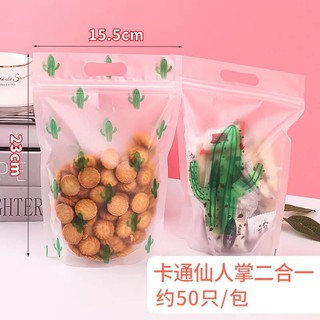 Túi zip mẫu Xương rồng - đựng bánh kẹo các loại