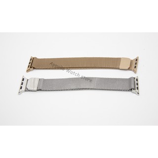 Dây đồng hồ Apple Watch Milanese Loop
