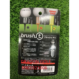 Tee golf (tee phát bóng gôn)  Tee chổi Light  Blush  Size M  T-710 57mm