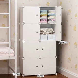 TỦ NHỰA LẮP GHÉP 8 Ô ĐA NĂNG. Tặng 1 treo đồ.