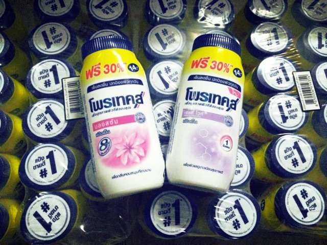 PHẤN LẠNH PROTEX ICY COOL Thailand | BigBuy360 - bigbuy360.vn