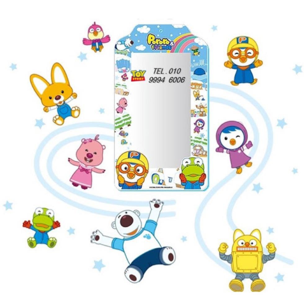 Gương Pororo Lớn Pororo Full Sized Mirror