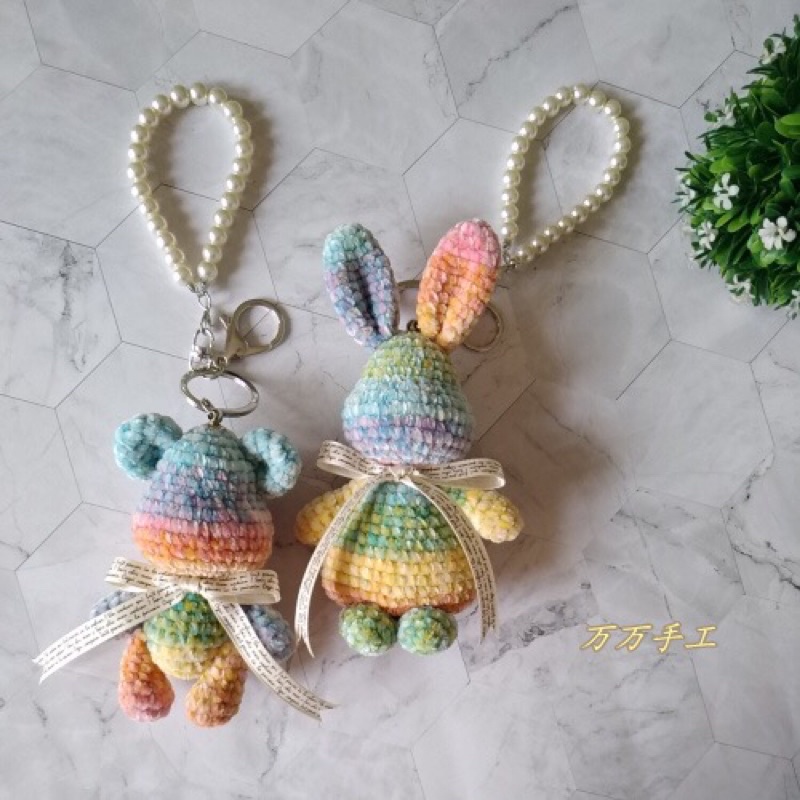 Len nhung cầu vồng Xuefeier NO1 - nhung cầu vòng 2mm - len nhung loang ❤️