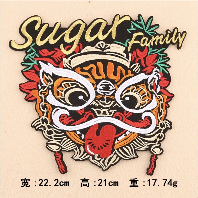 Sticker vải, patch thêu dán quần áo hình hổ lớn