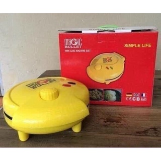 [HÀNG LOẠI 1]Máy Nướng Bánh Hình Thú Magic Bullet [BẢO HÀNH 12 THÁNG]
