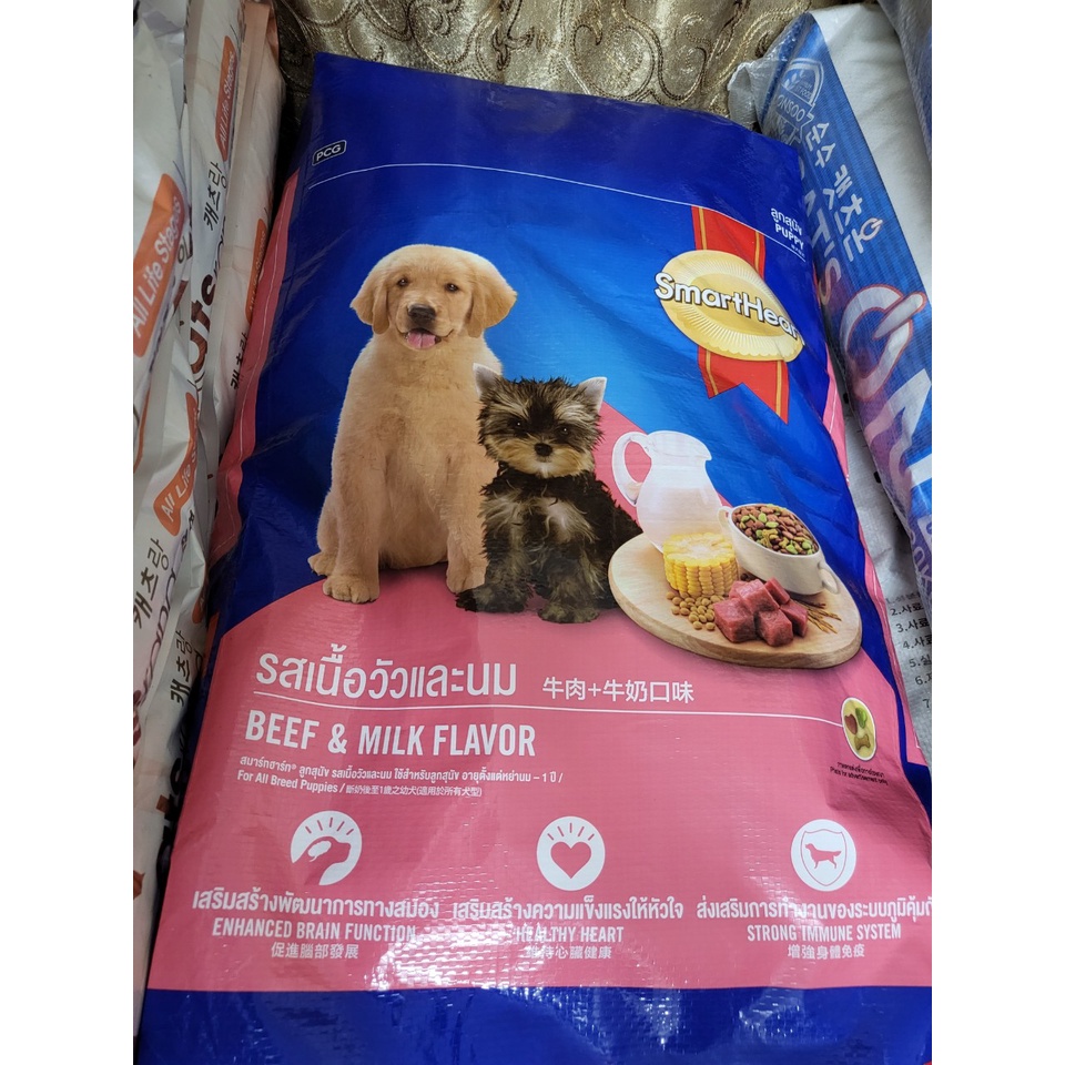 [1,5kg] Smartheart puppy thức ăn hạt dành cho chó con vị bò và sữa, xuất xứ Thái Lan